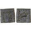 Image 1 : BACTRIA: Philoxenos, ca. 100-95 BC, AE square hemiobol (7.81g), VF-XF