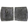 Image 1 : BACTRIA: Apollodotus II, ca. 80-65 BC, AE square 1/4 obol (4.57g), Choice VF