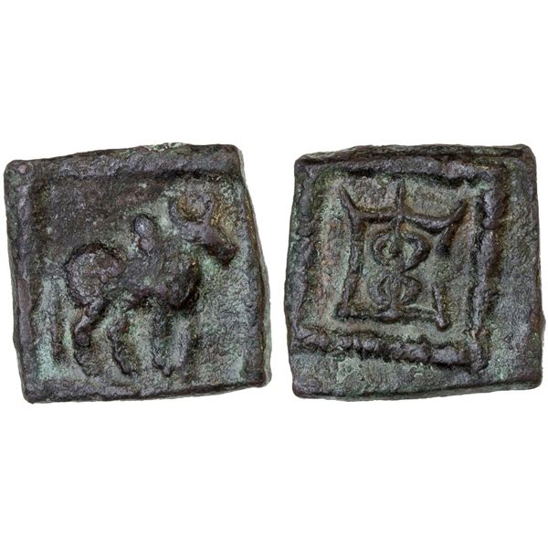 BACTRIA: Apollodotos II, ca. 80-65 BC, AE square unit (1.78g), VF