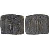 Image 1 : BACTRIA: Hippostratos Soter, ca. 65-55 BC, AE square hemiobol (8.98g), VF