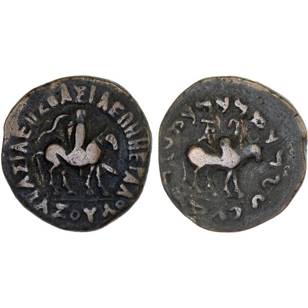 BACTRIA: Azes, ca. 58-12 BC, AE dekachalkon (23.12g), Choice Fine