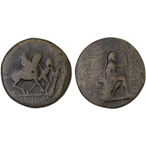 CORINTH: Roman Rule, AE as (7.34g), ca. 43/2 BC, Fine