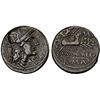 Image 1 : ROMAN REPUBLIC: M. Papirius Carbo, AR denarius (3.87g), Rome, 122 BC, F-VF
