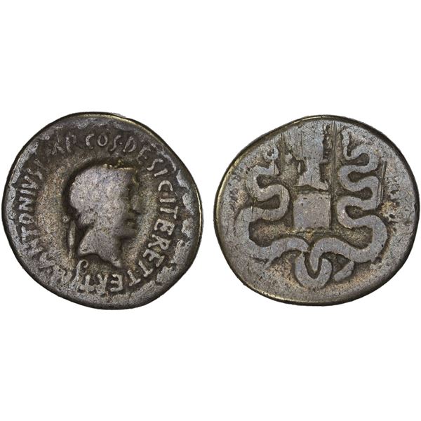 ROMAN IMPERATORIAL PERIOD: Mark Antony, triumvir, 43-33 BC, AR cistophorus, Ephesus, 39 BC, VG-F