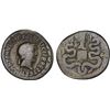 Image 1 : ROMAN IMPERATORIAL PERIOD: Mark Antony, triumvir, 43-33 BC, AR cistophorus, Ephesus, 39 BC, VG-F