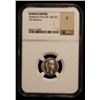 Image 2 : ROMAN EMPIRE: Antoninus Pius, 138-161 AD, AR denarius, Rome, 139 AD, NGC Fine