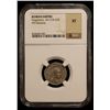 Image 2 : ROMAN EMPIRE: Elagabalus, 218-222 AD, AR denarius, Rome, 220 AD, NGC XF