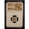 Image 2 : ROMAN EMPIRE: Julia Mamaea, augusta, 222-235 AD, AR denarius, Rome, NGC XF