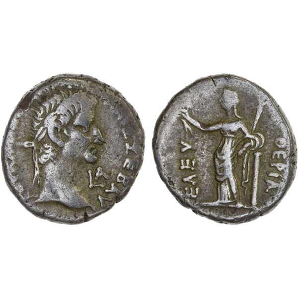 ROMAN PROVINCIAL, EGYPT: Alexandria, Galba, 68-69 AD, BI tetradrachm (12.74g), Alexandria, year 1 (6