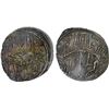 Image 1 : EMPIRE OF TREBIZOND: Manuel I Comnenus, 1238-1263, AR asper (2.72g), VF-XF