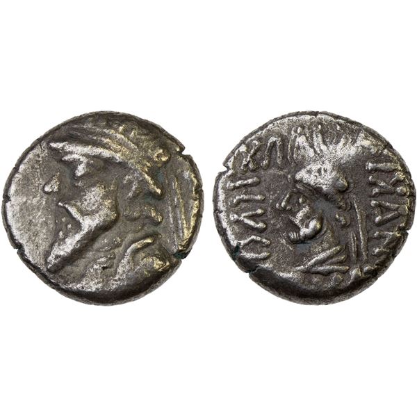 ELYMAIS: Kamnaskires V, ca. 54/3-33/2 BC, AR drachm (3.45g), Seleukeia on the Hedyphon, ND/DM, VF