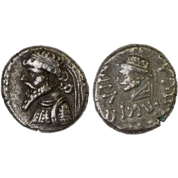 ELYMAIS: Kamnaskires V, ca. 54/3-33/2 BC, AR drachm (3.60g), Seleukeia on the Hedyphon, DM, VF