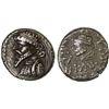 Image 1 : ELYMAIS: Kamnaskires V, ca. 54/3-33/2 BC, AR drachm (3.60g), Seleukeia on the Hedyphon, DM, VF