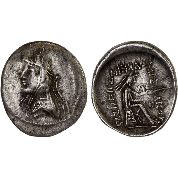 PARTHIAN KINGDOM: Mithradates I, ca. 171-138 BC, AR drachm (3.93g), Nisa, VF