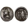 Image 1 : PARTHIAN KINGDOM: Mithradates I, ca. 171-138 BC, AR drachm (3.93g), Nisa, VF