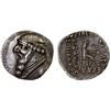 Image 1 : PARTHIAN KINGDOM: Mithradates II, ca. 123-88 BC, AR drachm (4.09g), Rhagai, Choice VF