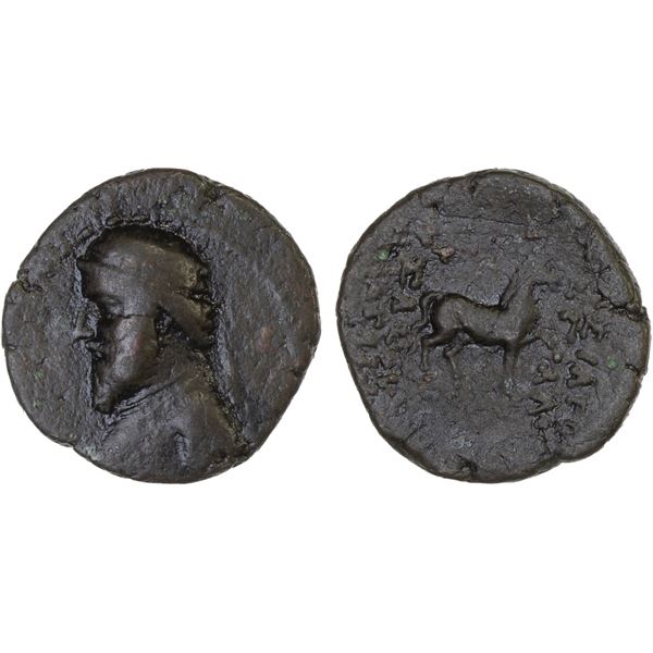 PARTHIAN KINGDOM: Mithradates II, ca. 123-88 BC, AE20 (5.85g), F-VF