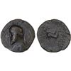 Image 1 : PARTHIAN KINGDOM: Mithradates II, ca. 123-88 BC, AE20 (5.85g), F-VF