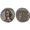 Image 1 : PARTHIAN KINGDOM: Orodes II, ca. 57-38 BC, AR drachm (3.75g), Ekbatana, Choice VF