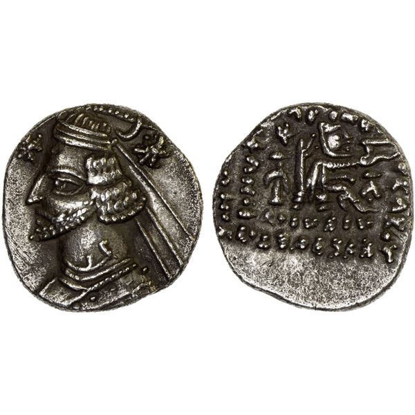 PARTHIAN KINGDOM: Orodes II, ca. 57-38 BC, AR drachm (3.79g), Ekbatana, VF-XF