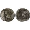 Image 1 : PARTHIAN KINGDOM: Artabanos II, ca. 10-38 AD, AR drachm (3.65g), Ekbatana, Choice VF