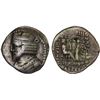 Image 1 : PARTHIAN KINGDOM: Vardanes I, ca. 40-45 AD, AR tetradrachm (11.14g), Seleukeia on the Tigris, Hyperb