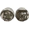 Image 1 : PARTHIAN KINGDOM: Vologases I, ca. 51-78 AD, AR drachm (3.64g), Ekbatana, AU