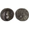 Image 1 : PARTHIAN KINGDOM: Pakores II, 78-105 AD, AR drachm (3.37g), Ekbatana, VF
