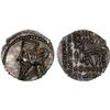 Image 1 : PARTHIAN KINGDOM: Vologases III, 105-147 AD, AR drachm (3.78g), Ekbatana, XF-AU
