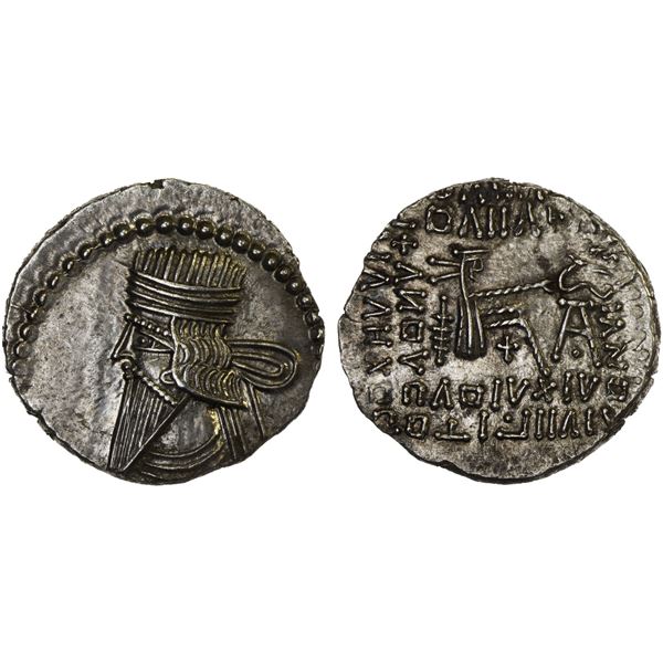 PARTHIAN KINGDOM: Vologases III, 105-147 AD, AR drachm (3.76g), Ekbatana, Choice XF