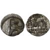 Image 1 : PARTHIAN KINGDOM: Vologases III, 105-147 AD, AR drachm (3.76g), Ekbatana, Choice XF