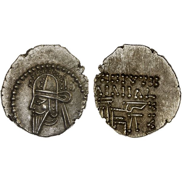 PARTHIAN KINGDOM: Vologases VI, 208-228 AD, AR drachm (3.73g), Ekbatana, XF