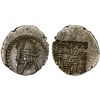 Image 1 : PARTHIAN KINGDOM: Vologases VI, 208-228 AD, AR drachm (3.73g), Ekbatana, XF
