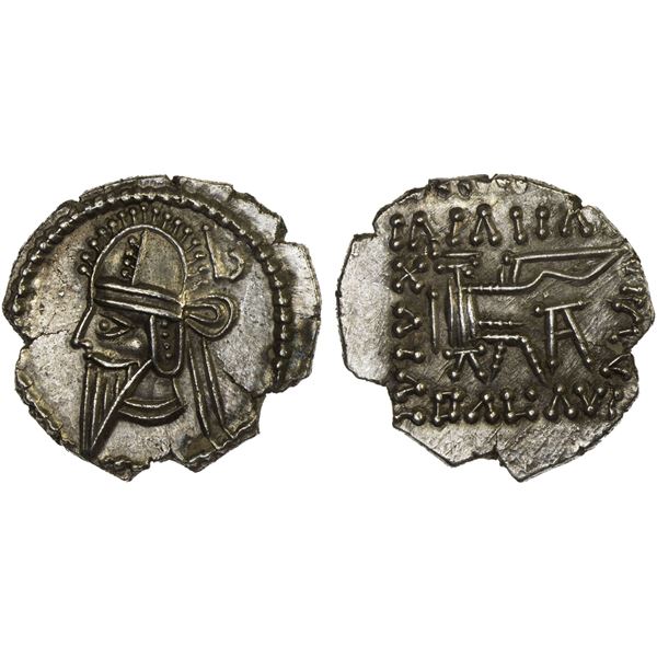 PARTHIAN KINGDOM: Vologases VI, 208-228 AD, AR drachm (3.75g), Ekbatana, XF