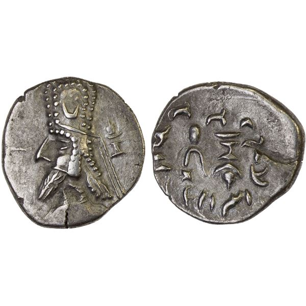 PERSIS KINGDOM: Darev (Darios) II, 1st century BC, AR hemidrachm (1.95g), VF