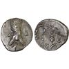 Image 1 : PERSIS KINGDOM: Darev (Darios) II, 1st century BC, AR hemidrachm (1.95g), VF