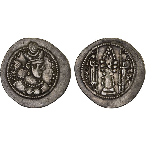 SASANIAN KINGDOM: Varhran V, 320-338, AR drachm (4.01g), WH (Junday Sabur), ND, attractive VF