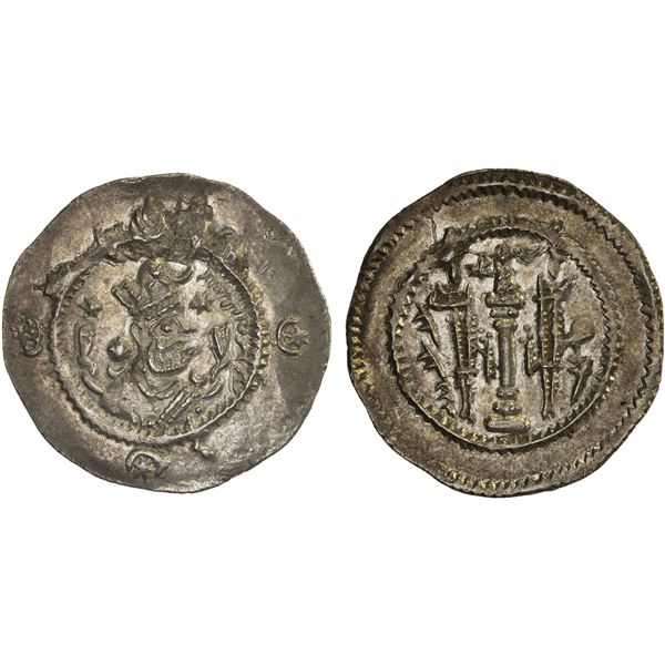 SASANIAN KINGDOM: Kavad I, 2nd reign, 499-531, AR drachm (4.13g), MA (Media), year 36 (524), AU