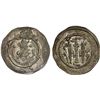 Image 1 : SASANIAN KINGDOM: Kavad I, 2nd reign, 499-531, AR drachm (4.13g), MA (Media), year 36 (524), AU