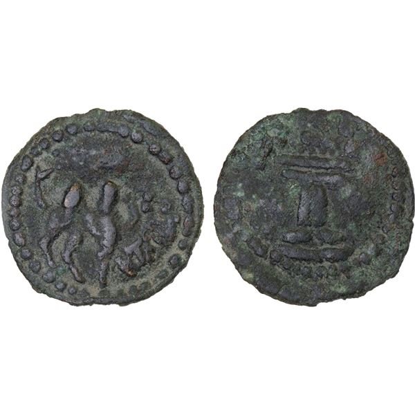 BUKHARA: Anonymous, AE unit (1.21g), ca. 7th century, VF