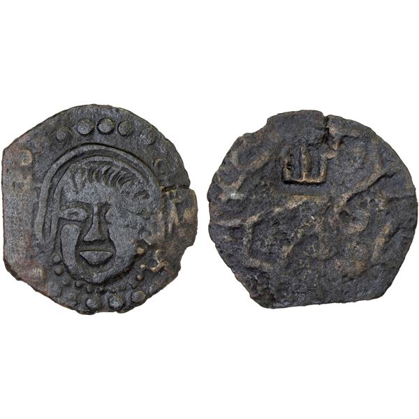CHACH: Uncertain Ruler, ca. 7th-8th century, AE unit (2.49g), Fine