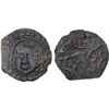 Image 1 : CHACH: Uncertain Ruler, ca. 7th-8th century, AE unit (2.49g), Fine