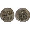 Image 1 : HEPHTHALITE: Alxon/Chionite, ca. 475-565, AR drachm (2.65g), VF-XF
