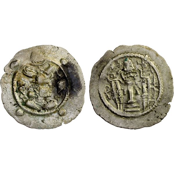 HEPHTHALITE: Alxon/Chionite, ca. 475-565, AR drachm (3.79g)