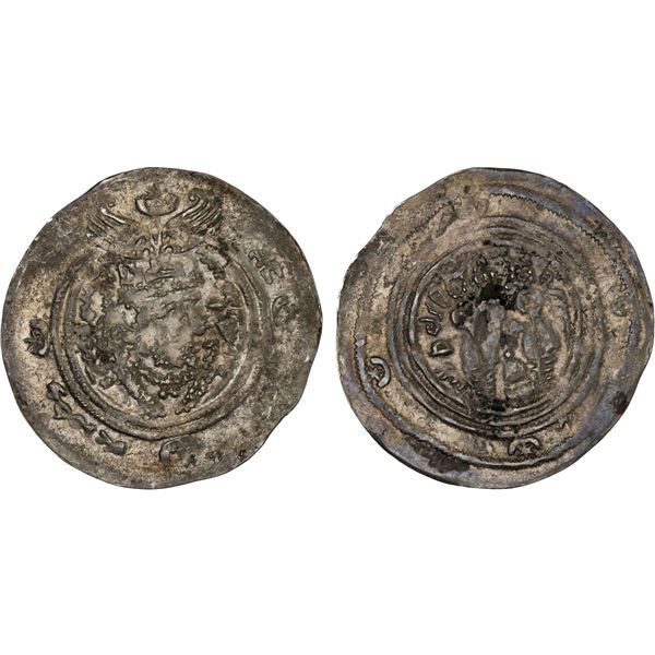 HUNNIC TRIBES: Hephthalite region: ca. 670-700, AR drachm (2.93g), "AY", year "37", XF