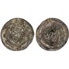 Image 1 : HUNNIC TRIBES: Hephthalite region: ca. 670-700, AR drachm (2.93g), "AY", year "37", XF
