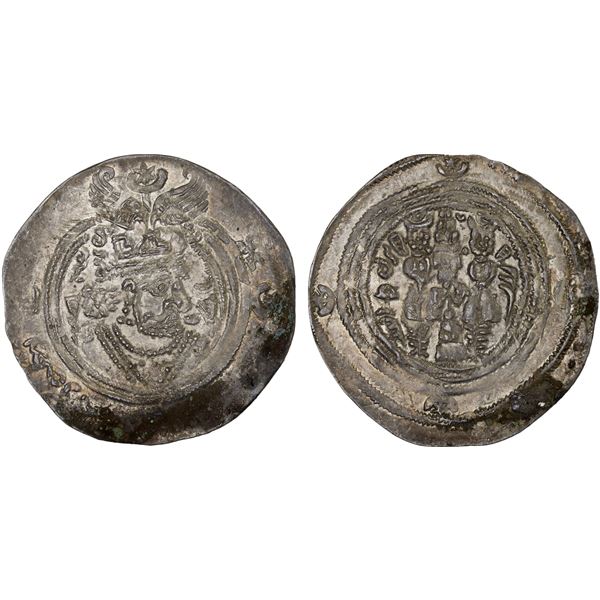 HUNNIC TRIBES: Hephthalite region: ca. 670-700, AR drachm (3.38g), "AY", year "37", XF