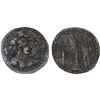 Image 1 : NEZAK HUNS: 'Napki Malka' series, 475-550, BI drachm (3.27g), VF-XF