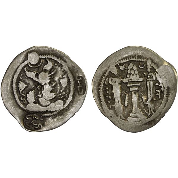 NORTHERN TOKHARISTAN: AR drachm (3.51g), XF on VG host