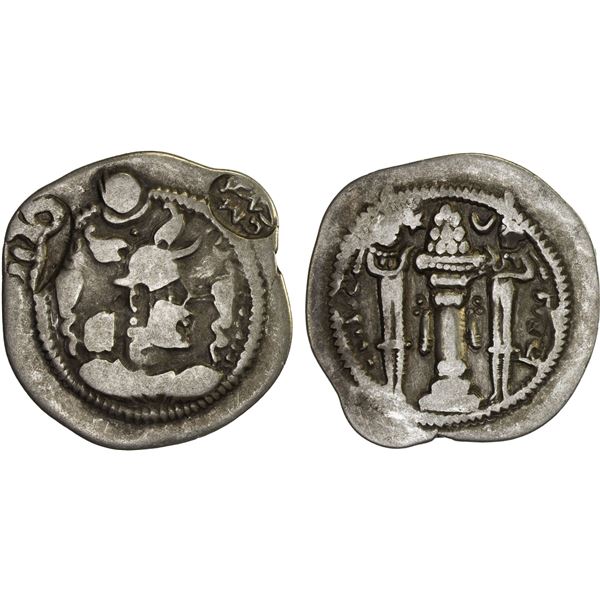 NORTHERN TOKHARISTAN: AR drachm (3.46g), Choice VF on VG host